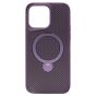 Brilliance LUX iPhone 14 Pro Max 360° Rotating Magnetic Metal Bracket Carbon Fiber Pattern Matte PC+TPU Phone case Purple
