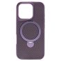 Brilliance LUX iPhone 16 Pro 360° Rotating Magnetic Metal Bracket Carbon Fiber Pattern Matte PC+TPU Phone case Purple
