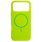Brilliance LUX iPhone 17 Pro Magnetic Solid Silicone with Open-Area Camera Cutout Phone Case Green