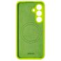 Brilliance LUX Samsung S25 Magnetic Solid Silicone with Open-Area Camera Cutout Phone Case Green