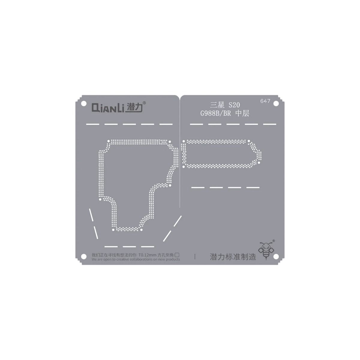 Bumblebee Stencil (QS647) For Samsung S20 G988B/BR Middle Frame (Qianli)