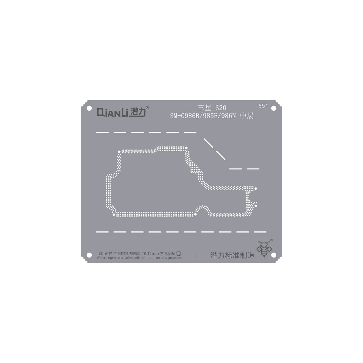 Bumblebee Stencil (QS651) For Samsung S20 SM-G986B/G985F/986N Middle Frame (Qianli)