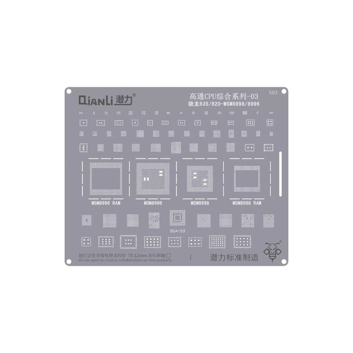 Bumblebee Stencil (QS503) Qualcomm CPU 03-Snapdragon 835 / 820-MSM8998 / 8996 (Qianli)