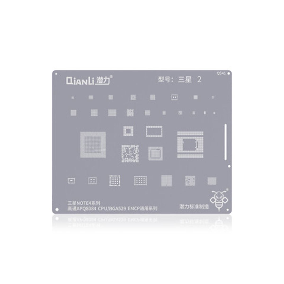 Bumblebee Stencil (QS41) For Samsung Galaxy Note 4 (Qualcomm APQ8084) (CPU / BGA529 / EMCP) Universa...