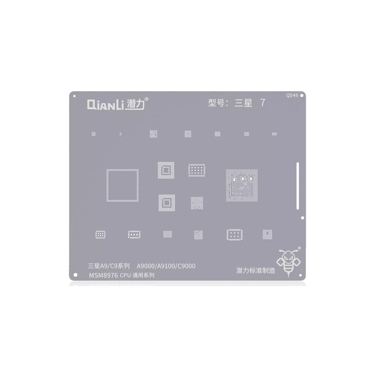Bumblebee Stencil (QS46) For Samsung A9 (A9000 / A9100 / C9000) (MSM8976) CPU Universal Series (Qianli)