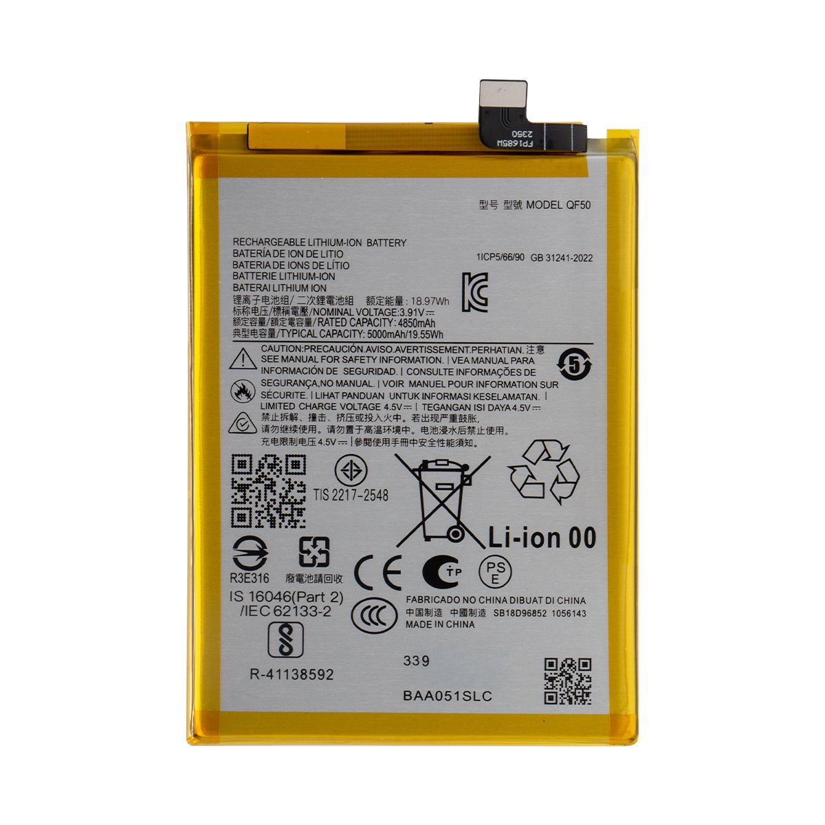 Moto G 5G (XT2417 - 2024) / Moto G Play (XT2413 - 2024) / Moto G34 (XT2363 - 2023) / Moto G24 (XT2423 - 2024) / G04 (XT2421 - 2024) (QF50) Battery