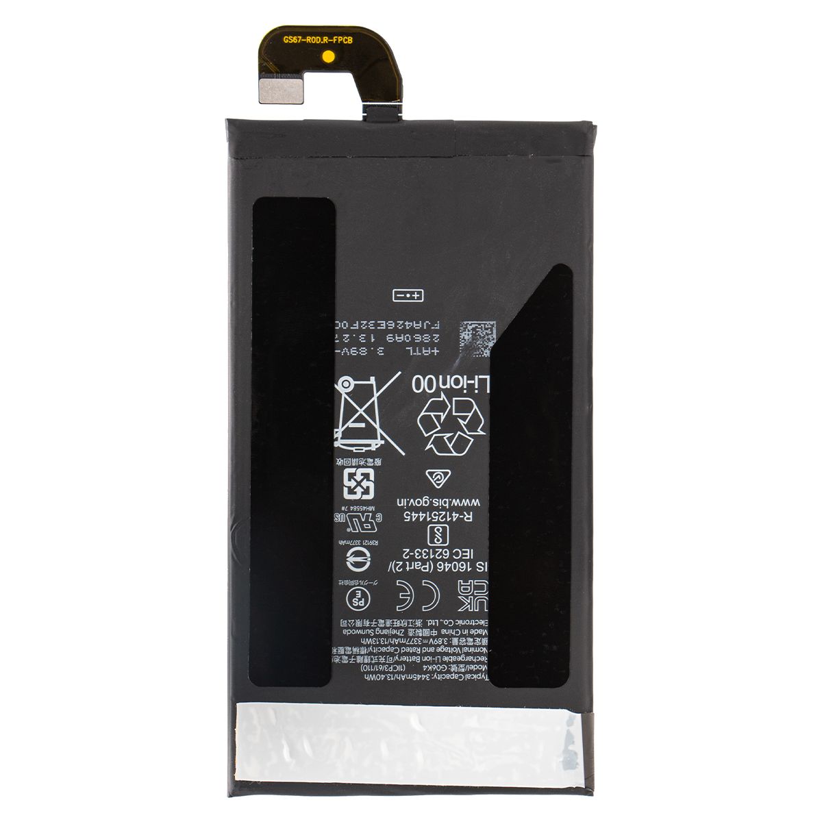 Google Pixel 9 Pro Fold (G06K4 Main) (GE59C Secondary)  Battery 2PCS Set