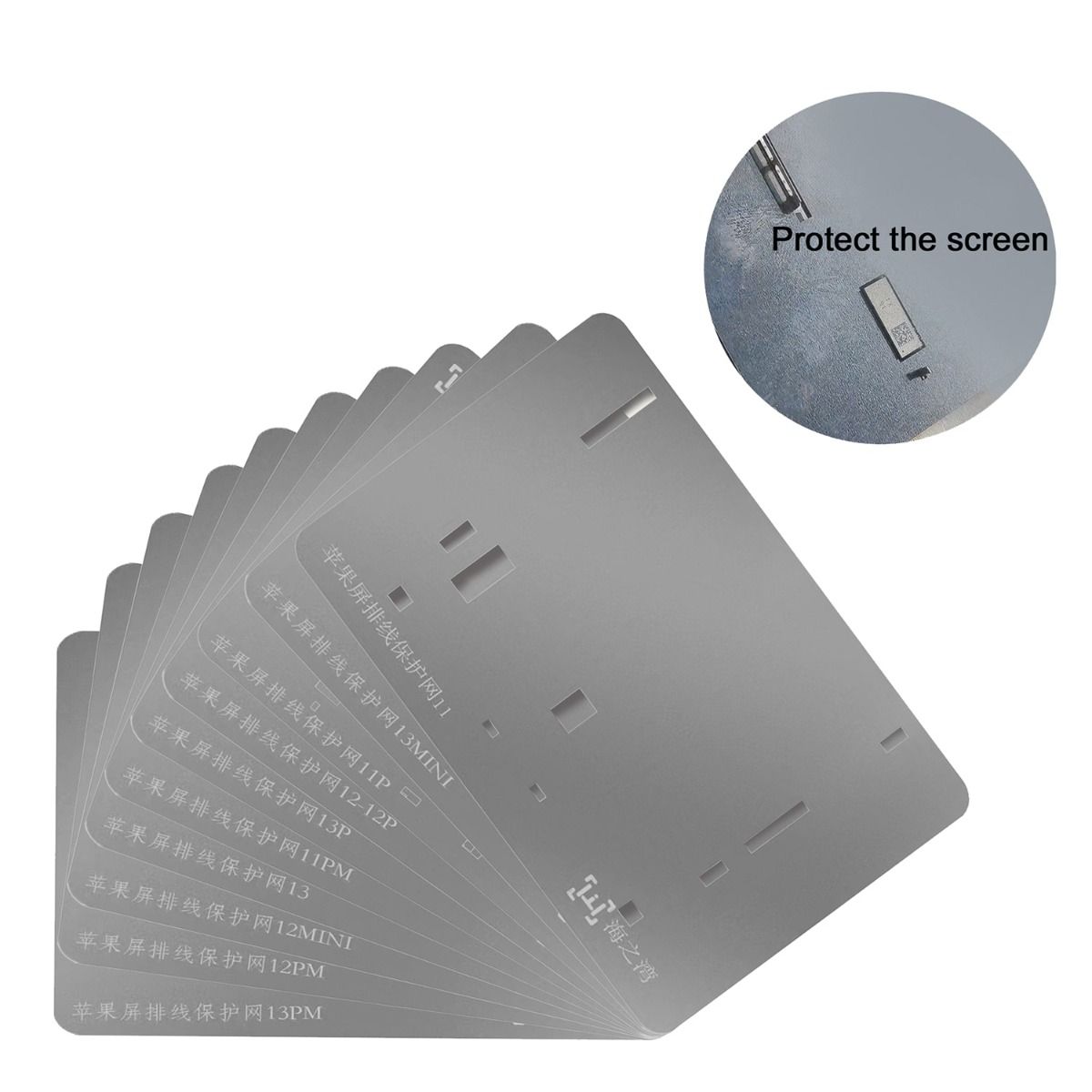 LCD Screen Cable IC Protection Template for iPhone11-13 ProMax Lattice Face- For iPhone 11