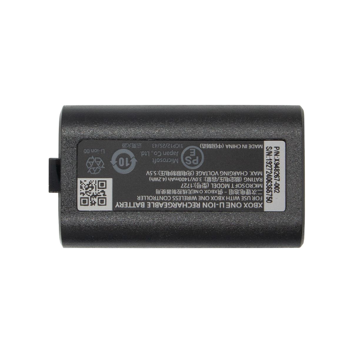 Xbox One / One S / One X / One Elite / Series S / Series X Controller Replacement Battery