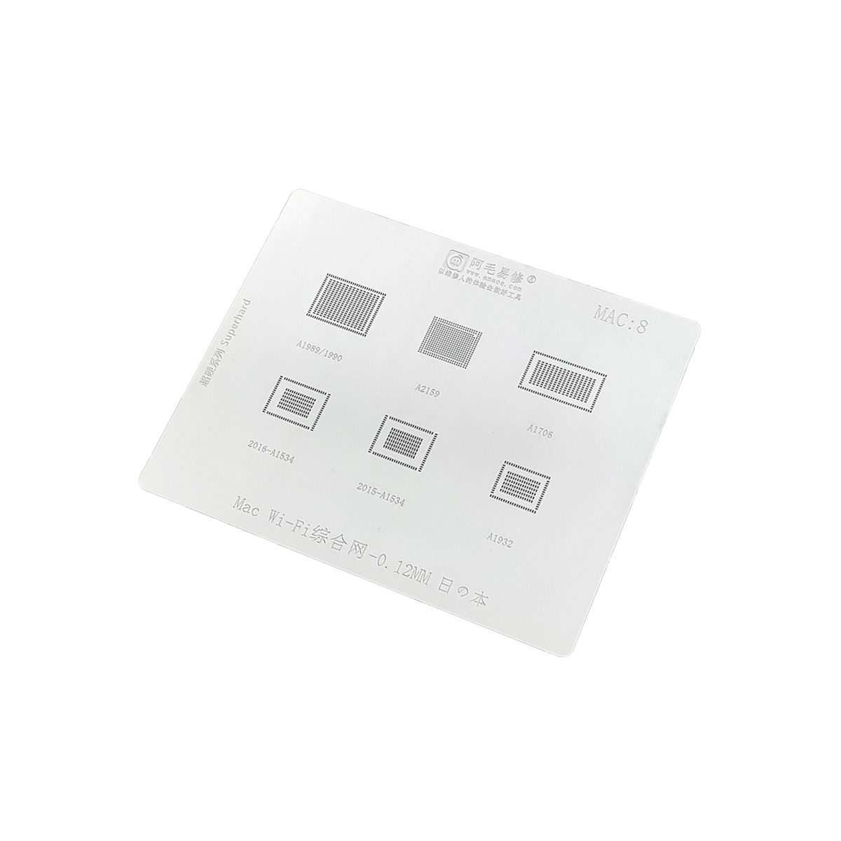WiFi Stencil Compatible For MacBook (A1989 / A1990 / A2159 / A1706 / A1534, 2015-2016 / A1932) (MAC 8)