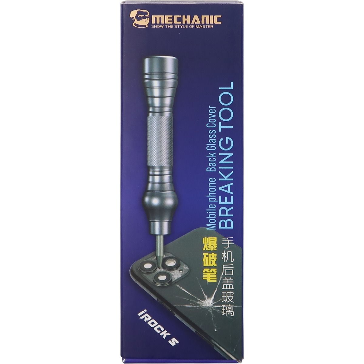 Mechanic iRock 5 Boulder Glass Breaking Pen for iPhone X-11 Pro Max Rear Glass Repair