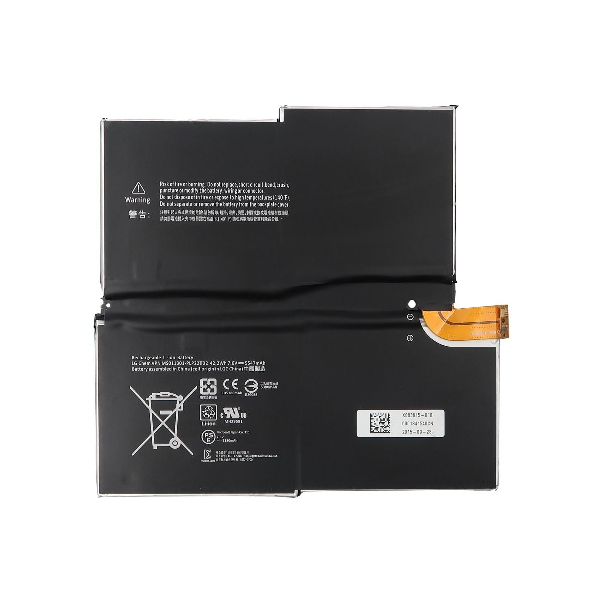 Microsoft Surface Pro 3 Battery