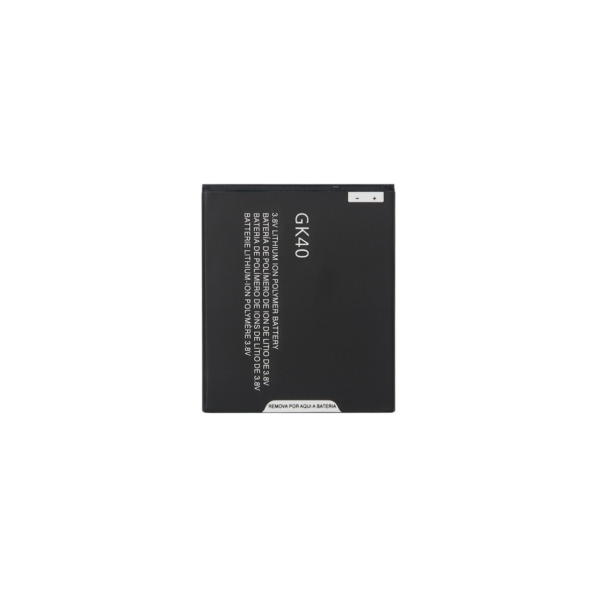 Motorola Moto G5 / G4 Play / Moto E4 / E5 Play Battery