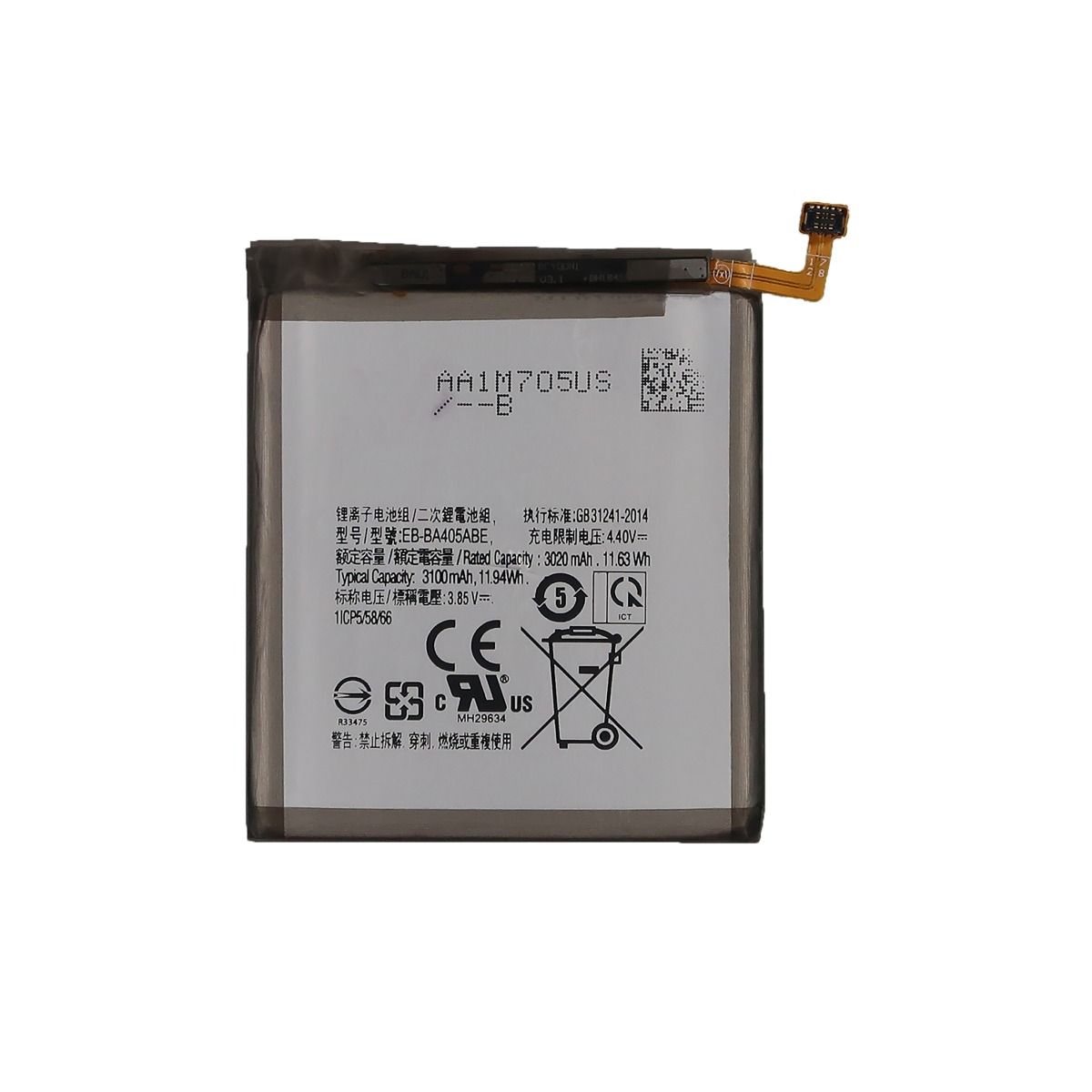 Samsung A40 2019 Battery