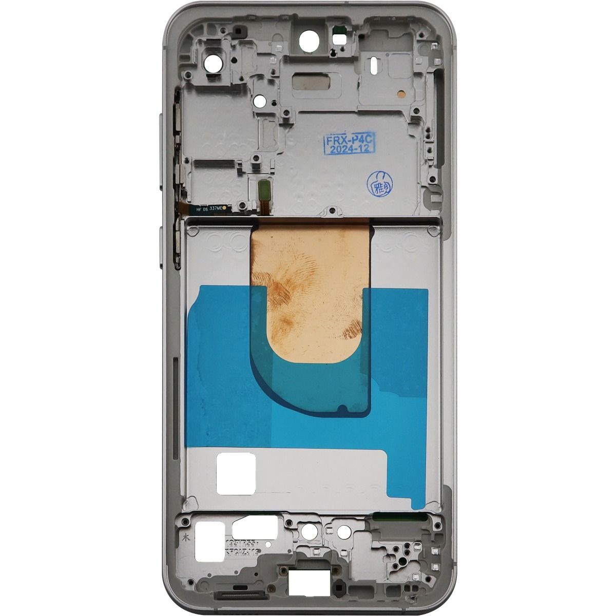 Samsung S23 FE 5G Mid-Frame Housing Cream (US Version)