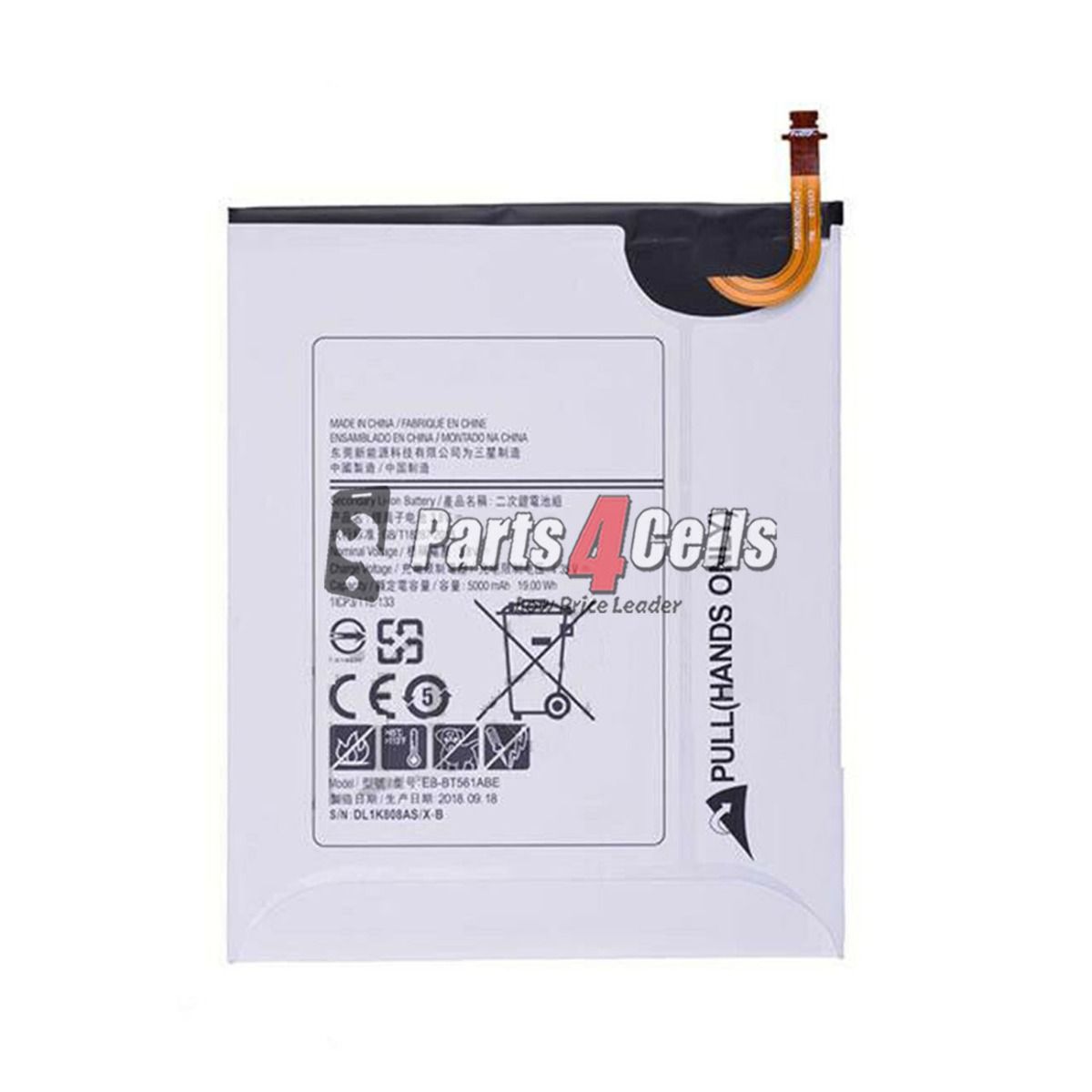 Samsung Tab E 9.6" Battery T560