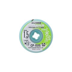 GOOT Conventional Dispenser Pack Desoldering Wicks- CP-1515 Width : 1.5mm