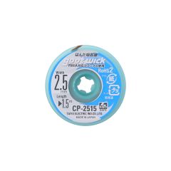 GOOT Conventional Dispenser Pack Desoldering Wicks-CP-2515 Width : 2.5mm