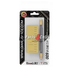 QianLi 009 IC Chip Removal Blade 16 in 1